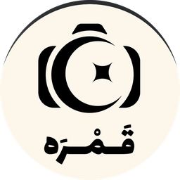 Qamra
